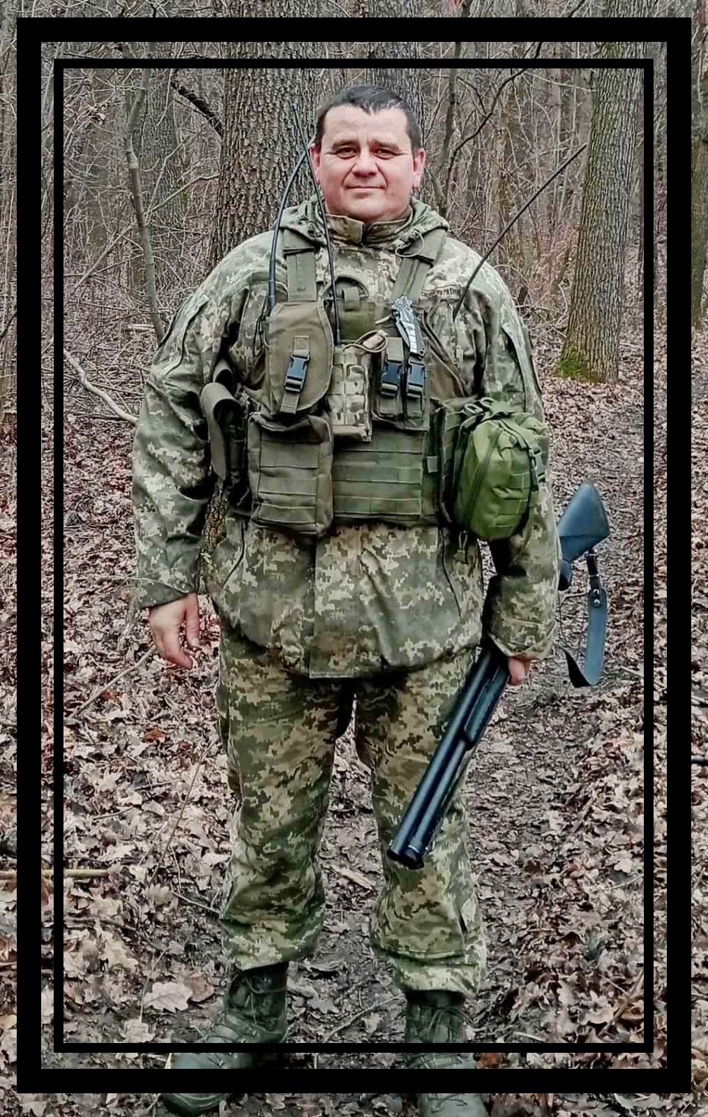Володимир Брославський